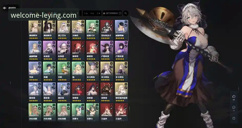 乐盈客户端下载评测 乐盈客户端下载评测:3个维度解析v2.2.0版本的进化与体验