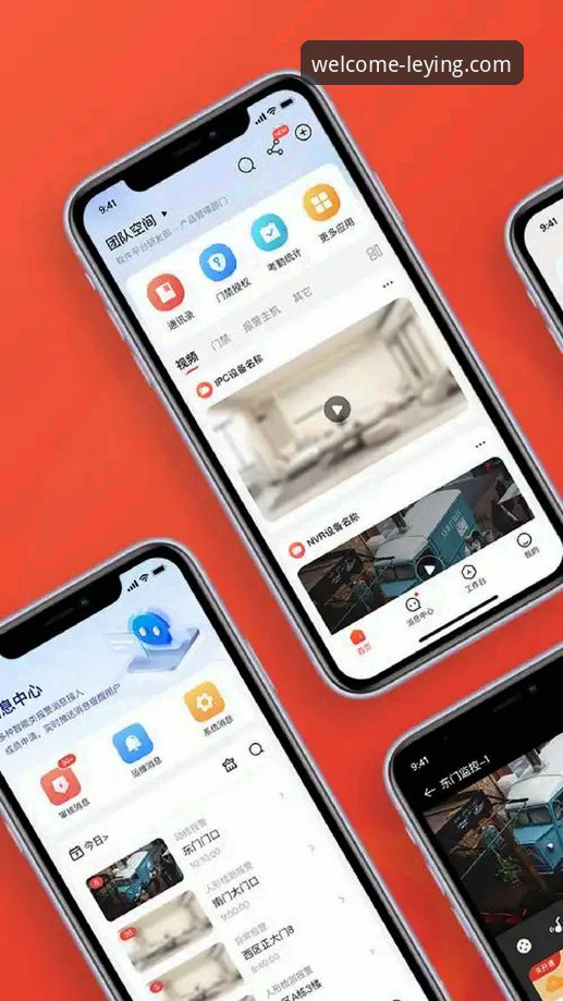 乐盈App官方下载哪个好 乐盈App官方下载哪个好?从版本到体验全面解析最佳选择
