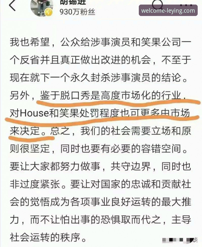 乐盈官网手机登录怎么下载 世界杯排名大变脸:资深用户教你5分钟看懂最新积分榜变化