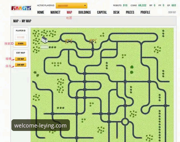 乐盈体验如何使用指南：从下载到登录的全流程操作教程