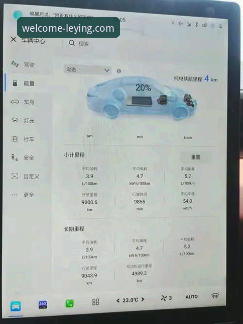 乐盈平台下载速度最新实测：资深用户分享流畅体验心得